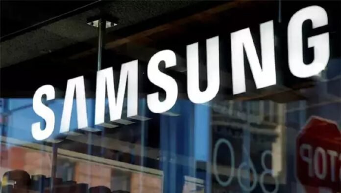 Samsung