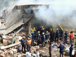 Ahmedabad fire