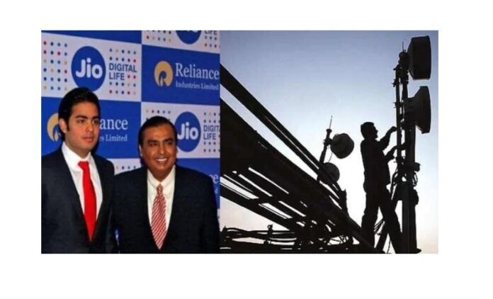JIO