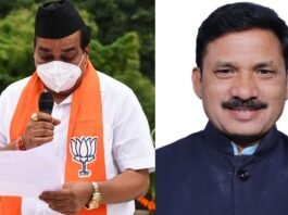 PATIL 15 AUGUST