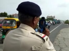 ahmedabad police