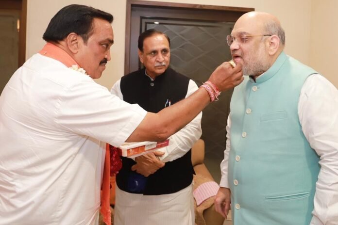 PATIL
