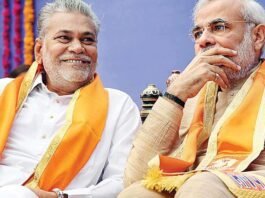 RUPALA MODI