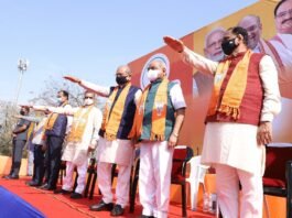 bjp