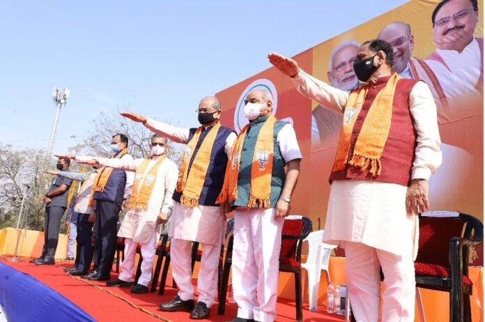 bjp bjp