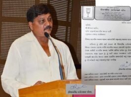 bjp vijay