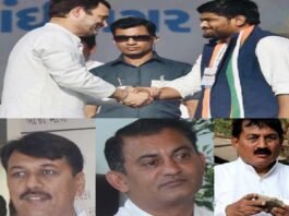 congress