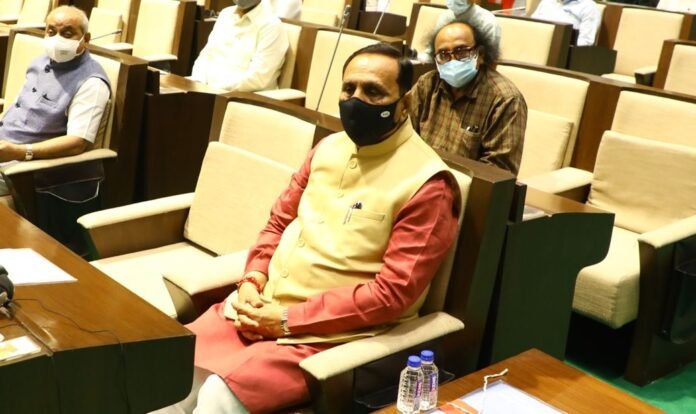 RUPANI