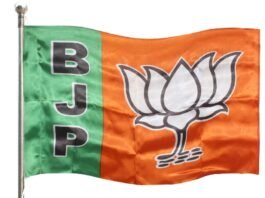 BJP