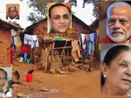 EX , CMs BJP