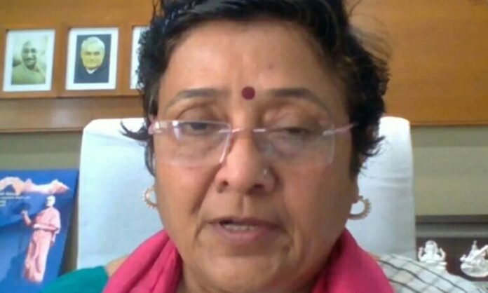 VIBHAVRI DAVE
