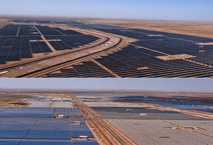 SOLAR PARK