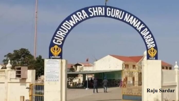 Raju Sardar