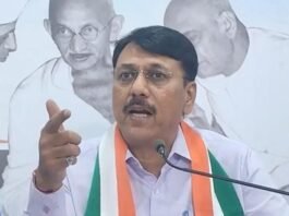 कांग्रेस की सभी प्रेस नोट्स 2026