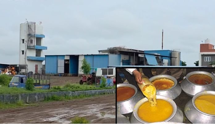 ગોંડલ