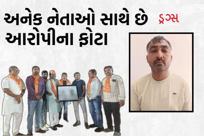 ડ્ગર્સ