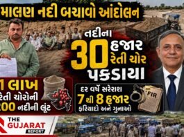 Gujarat; 1 lakh sand thieves looted 200 rivers, 30 thousand caught